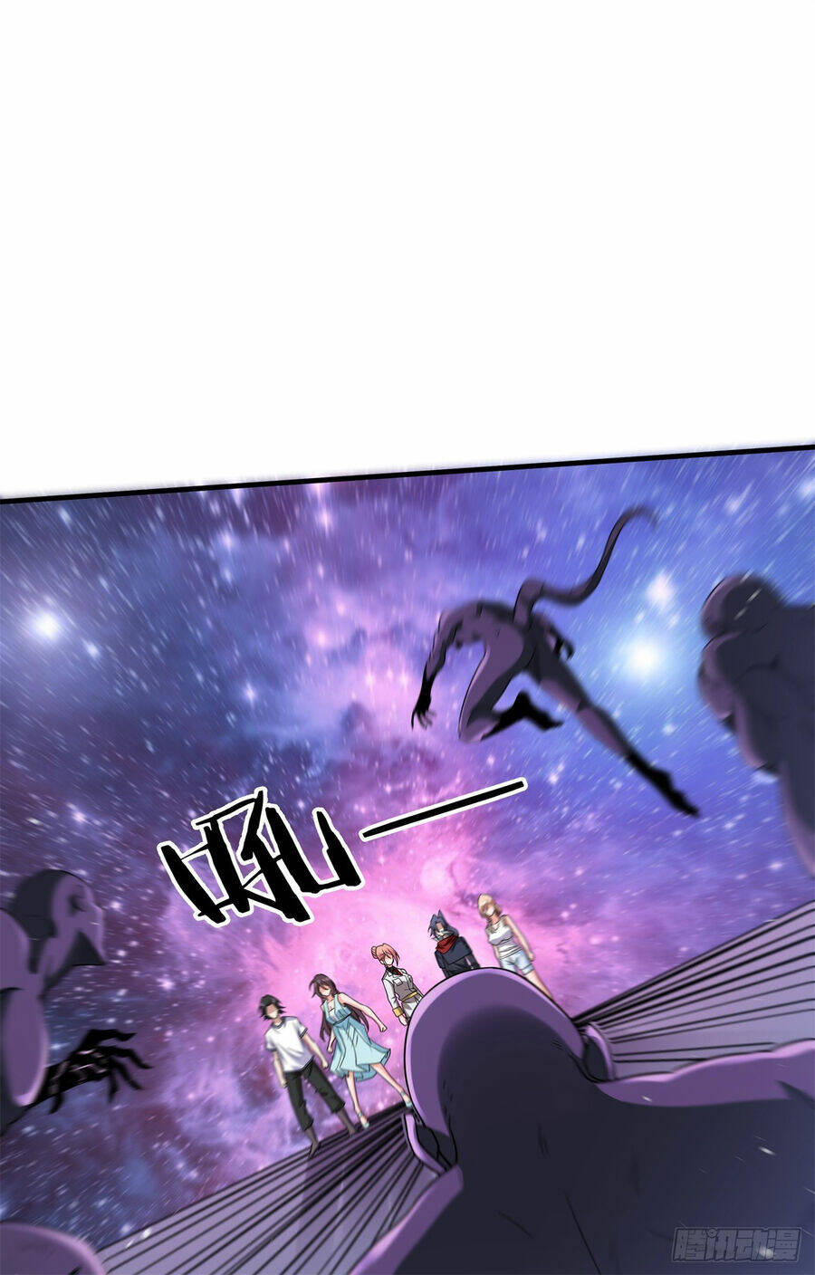 Không Có Đạo Lữ Sẽ Chết - Chương 91