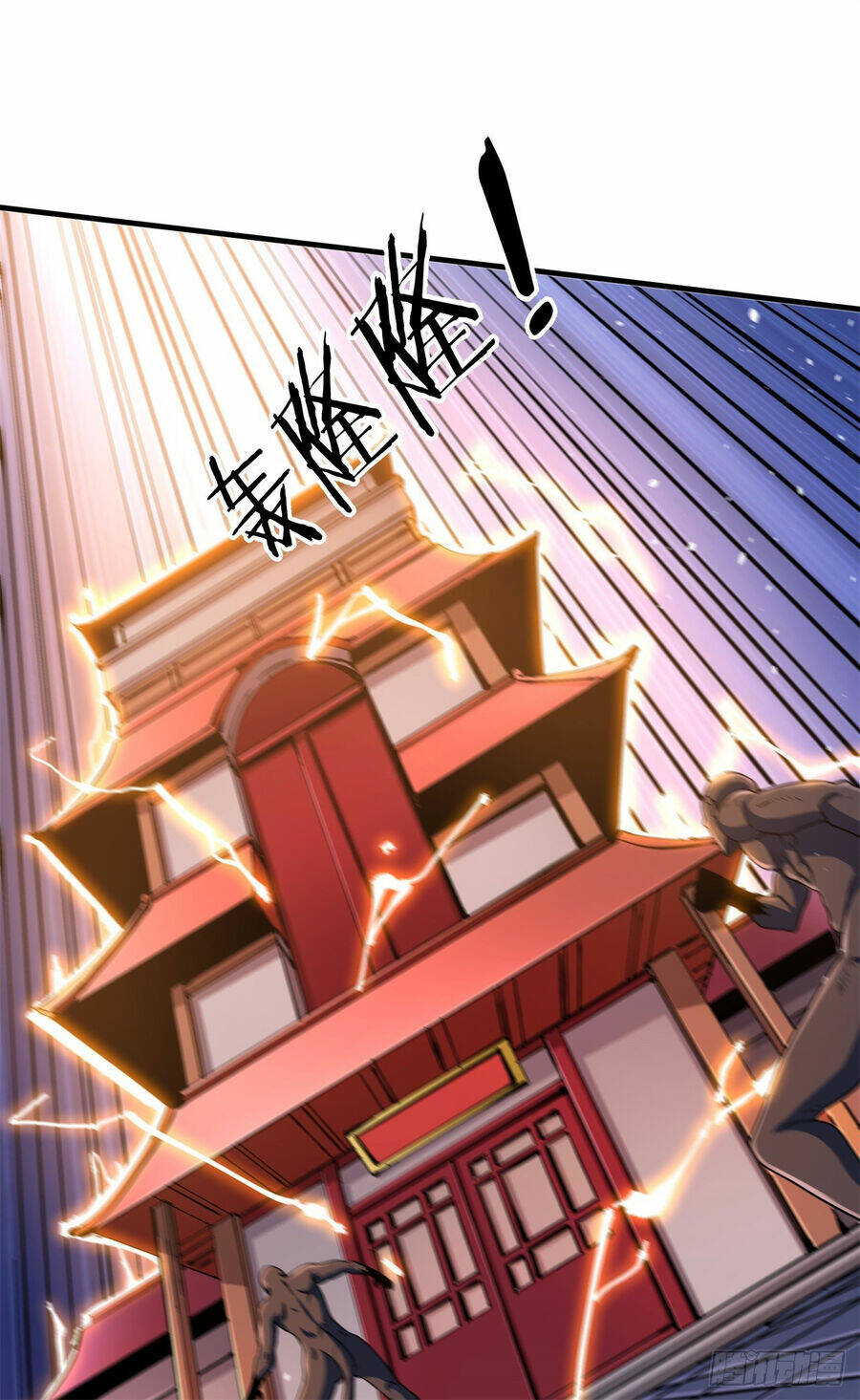 Không Có Đạo Lữ Sẽ Chết - Chương 91