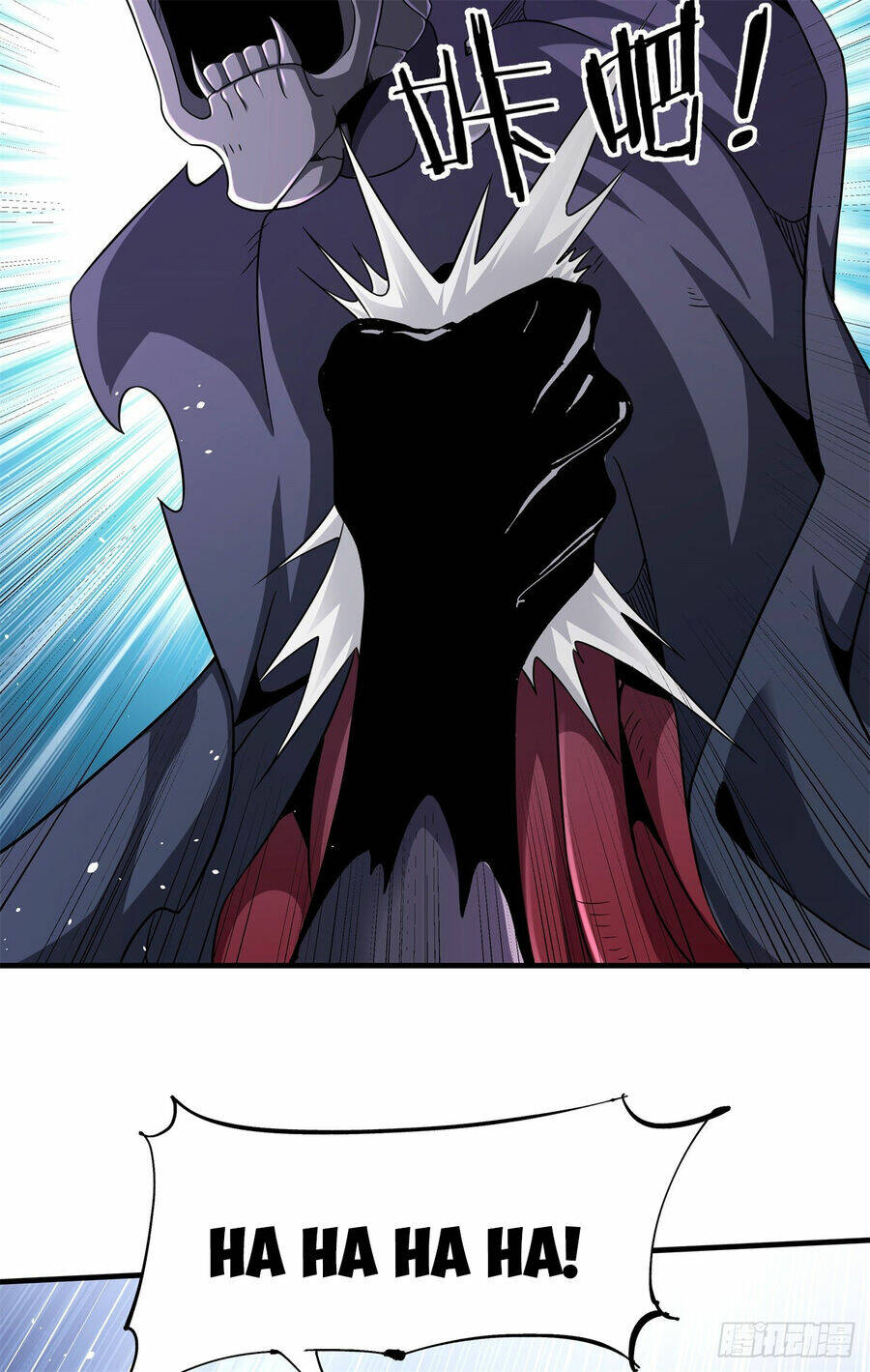 Không Có Đạo Lữ Sẽ Chết - Chương 91