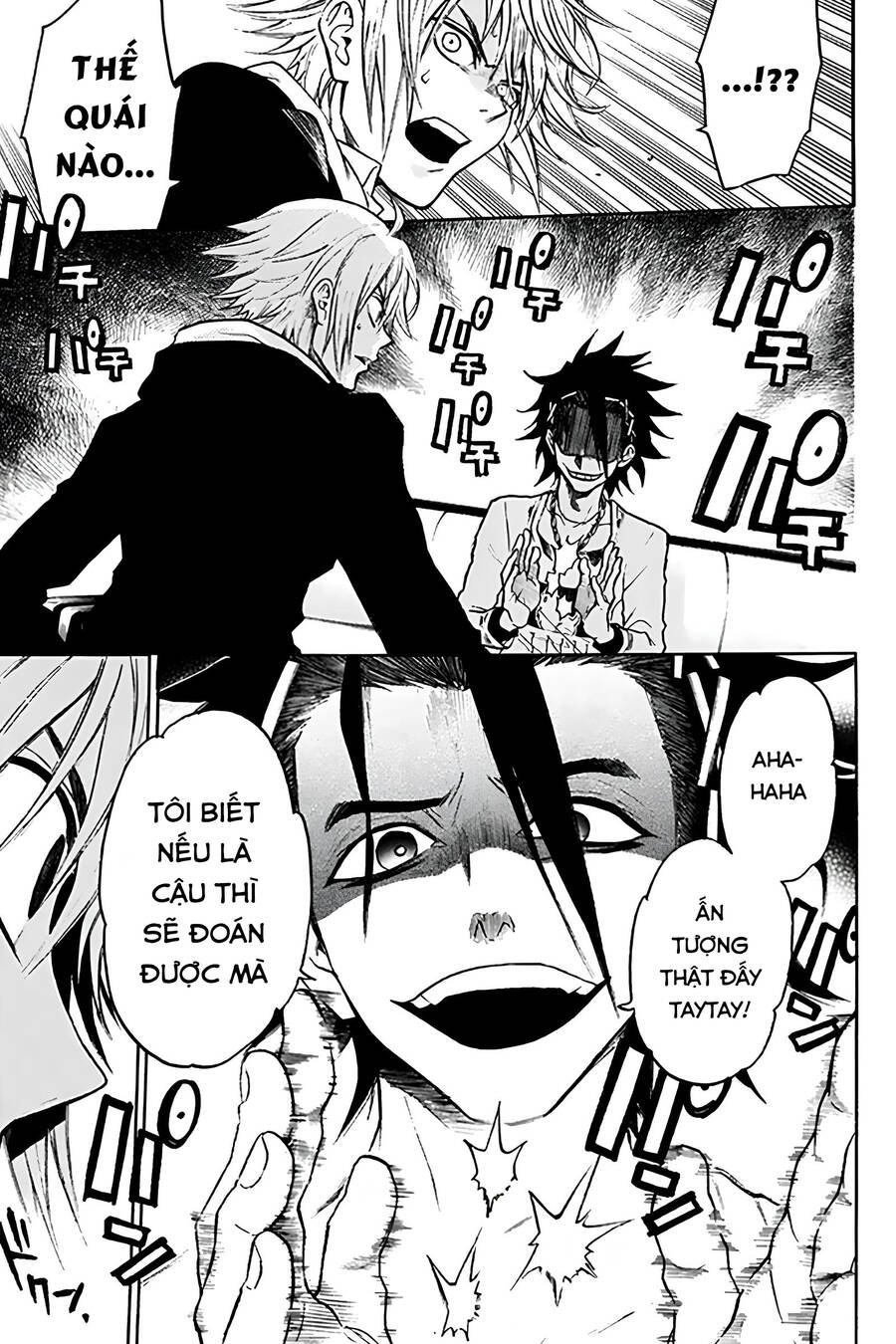 Trò Chơi Ác Ma - Chương 25