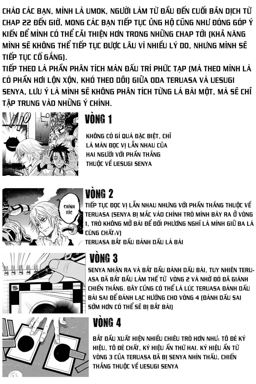 Trò Chơi Ác Ma - Chương 25