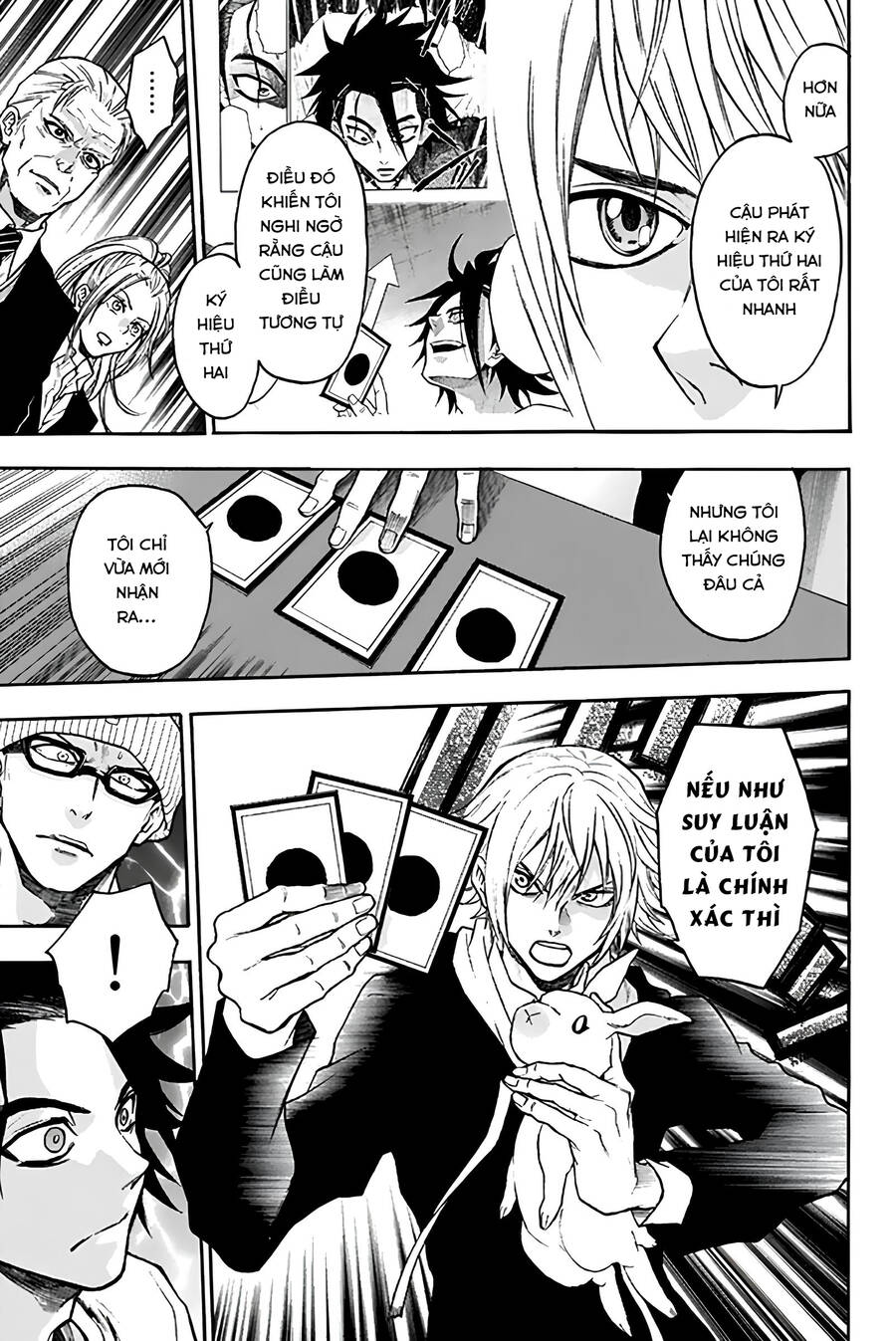 Trò Chơi Ác Ma - Chương 25