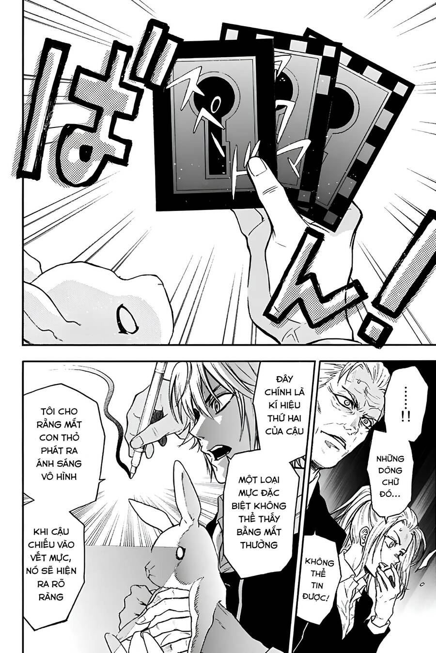 Trò Chơi Ác Ma - Chương 25