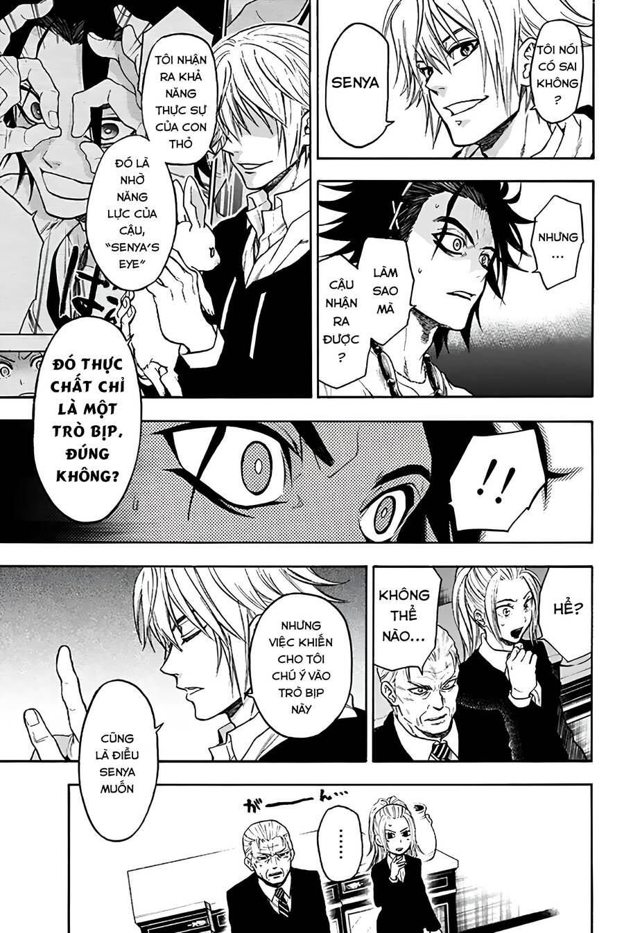 Trò Chơi Ác Ma - Chương 25