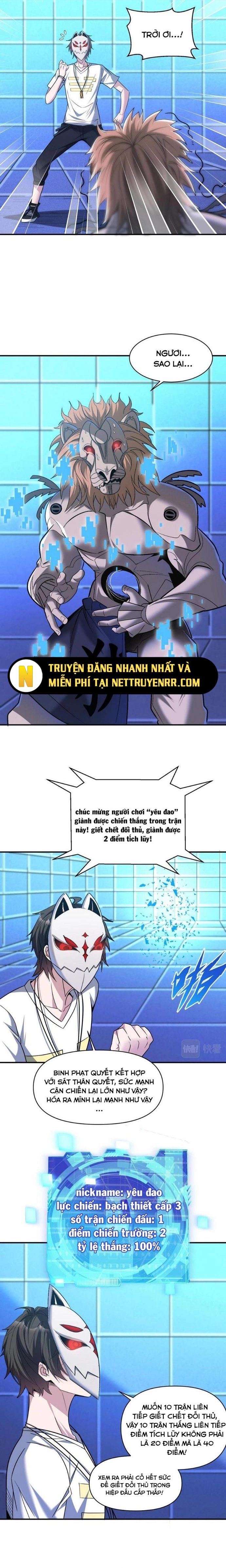 Quái Vật Nhạc Viên - Chương 103