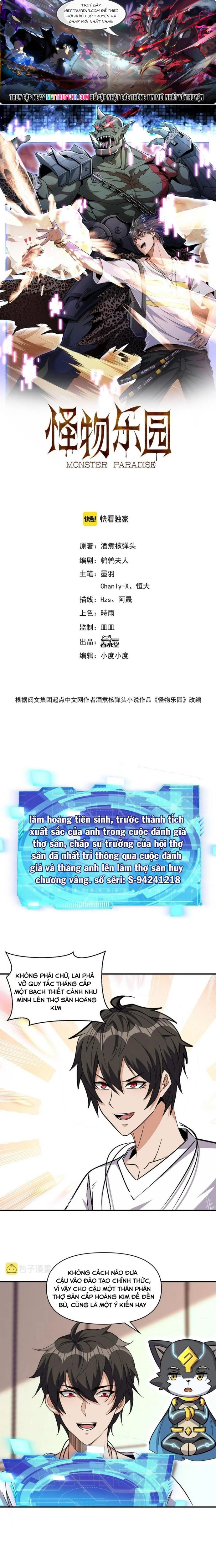 Quái Vật Nhạc Viên - Chương 104