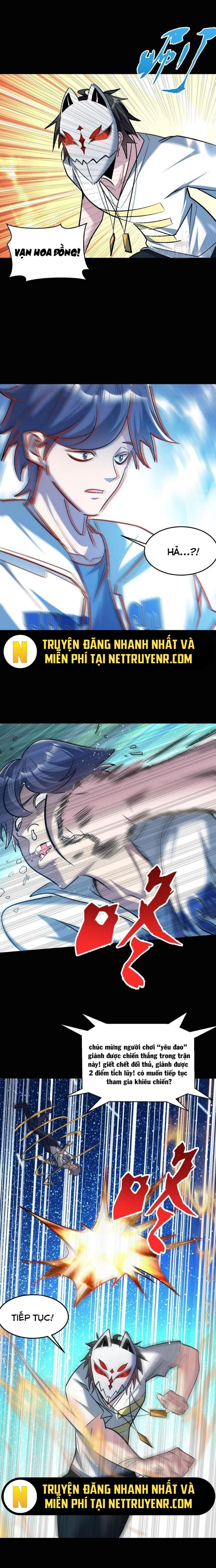 Quái Vật Nhạc Viên - Chương 104