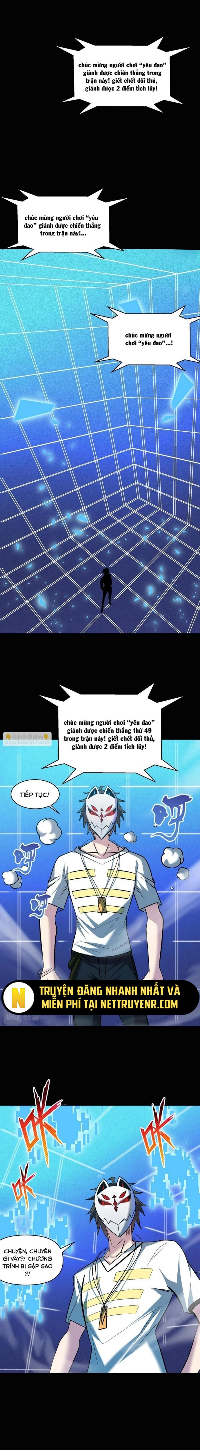 Quái Vật Nhạc Viên - Chương 104