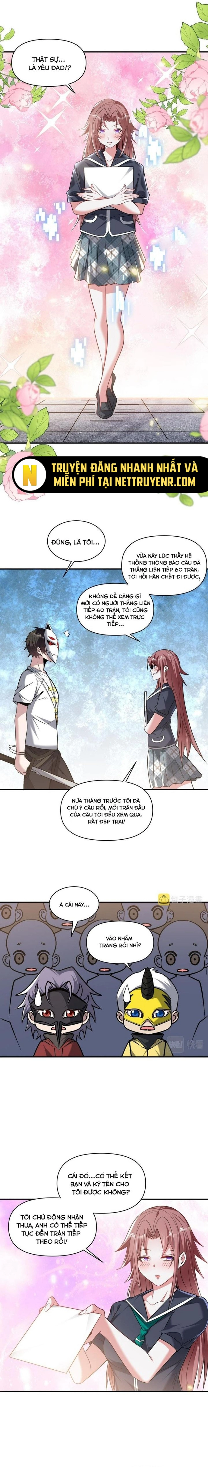 Quái Vật Nhạc Viên - Chương 107