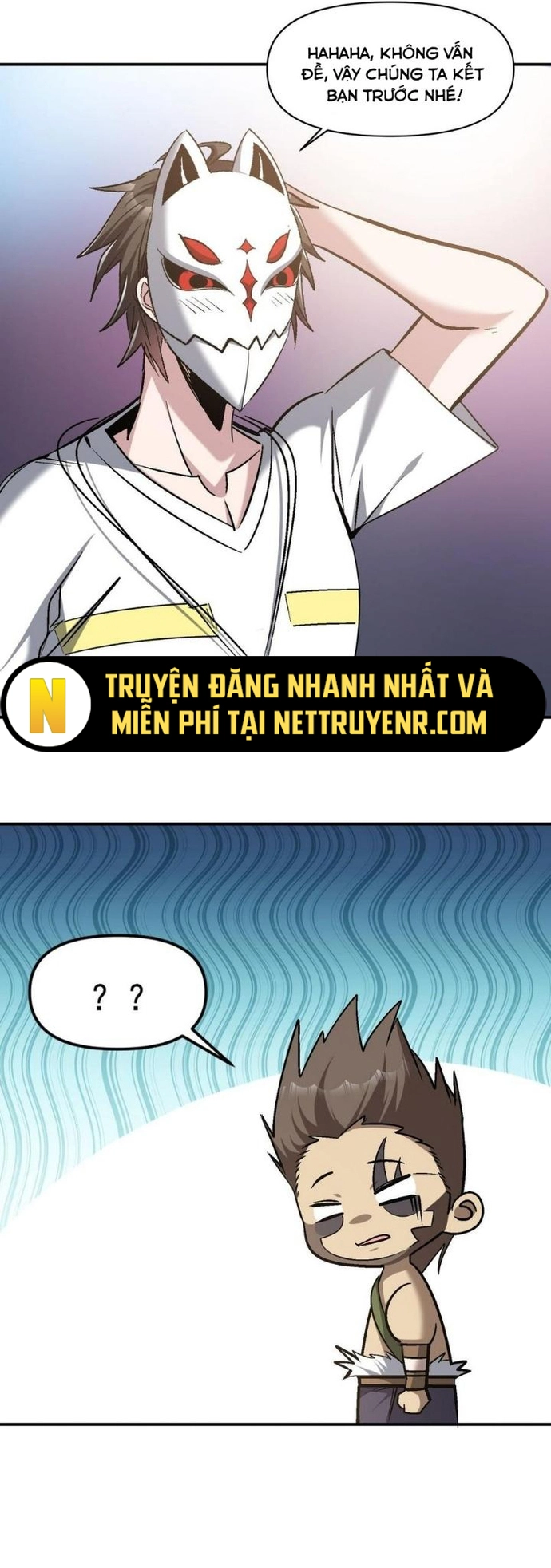 Quái Vật Nhạc Viên - Chương 107