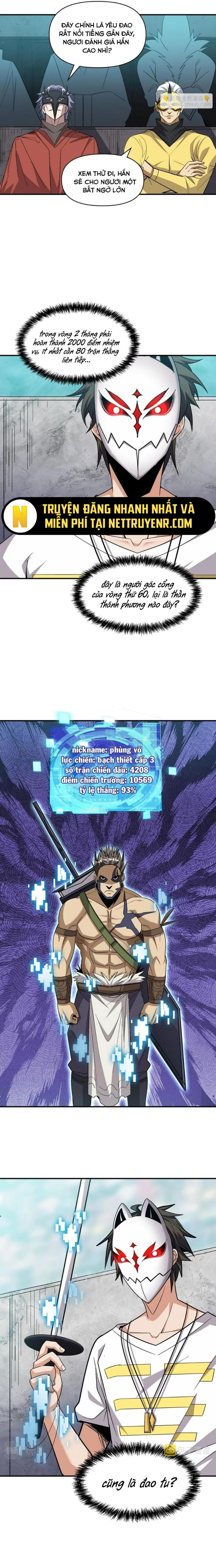 Quái Vật Nhạc Viên - Chương 107