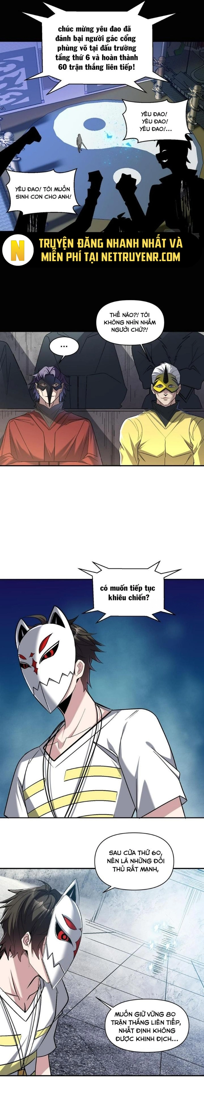 Quái Vật Nhạc Viên - Chương 107