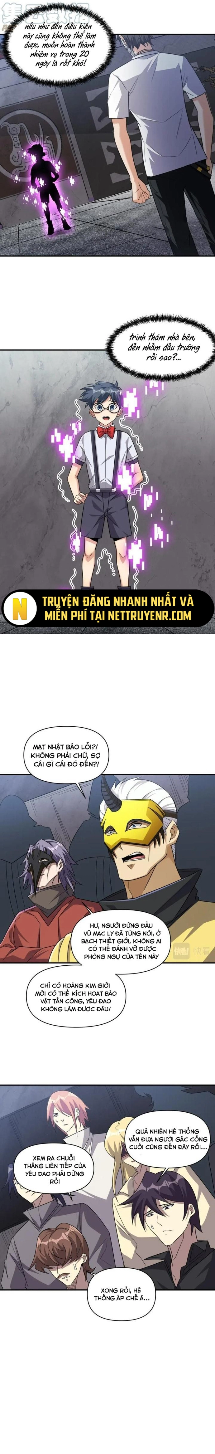 Quái Vật Nhạc Viên - Chương 109