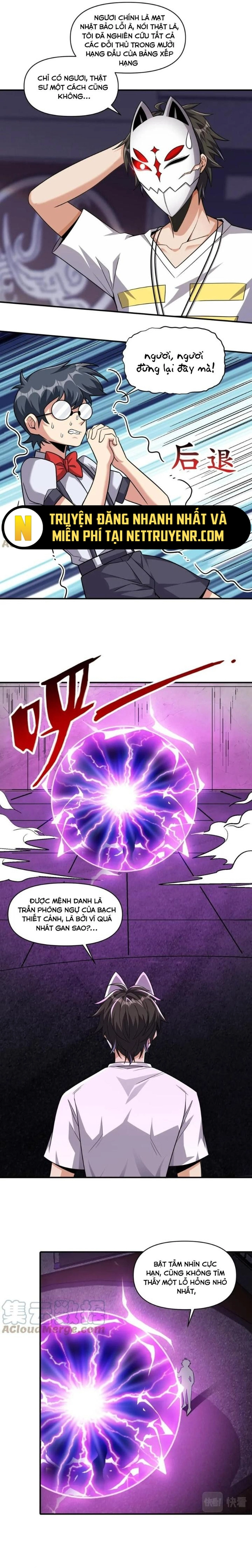 Quái Vật Nhạc Viên - Chương 109