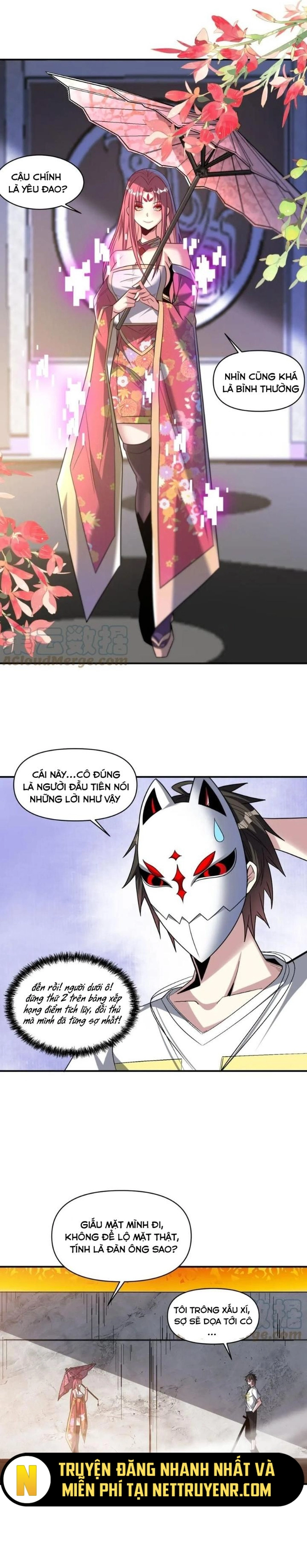 Quái Vật Nhạc Viên - Chương 111