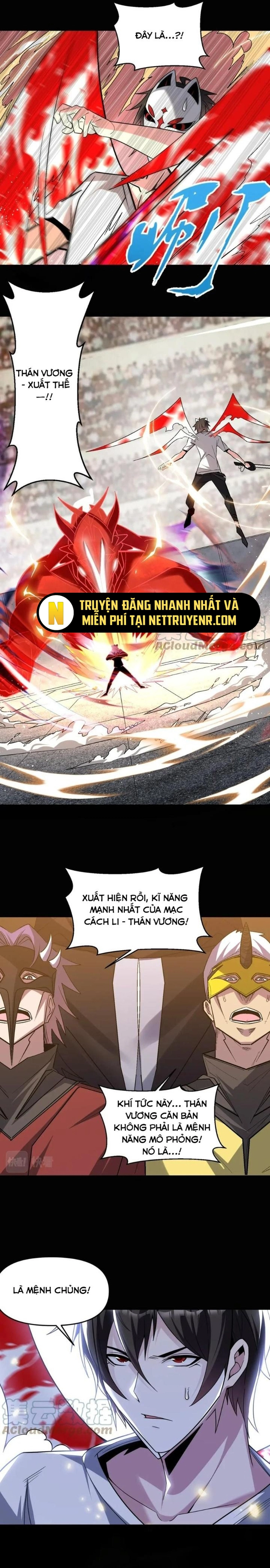 Quái Vật Nhạc Viên - Chương 112