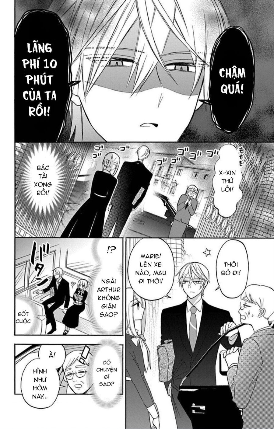 Cô Hầu Gái Người Máy - Chương 10