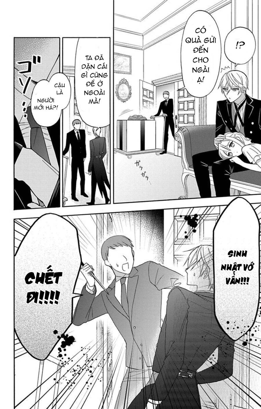 Cô Hầu Gái Người Máy - Chương 11