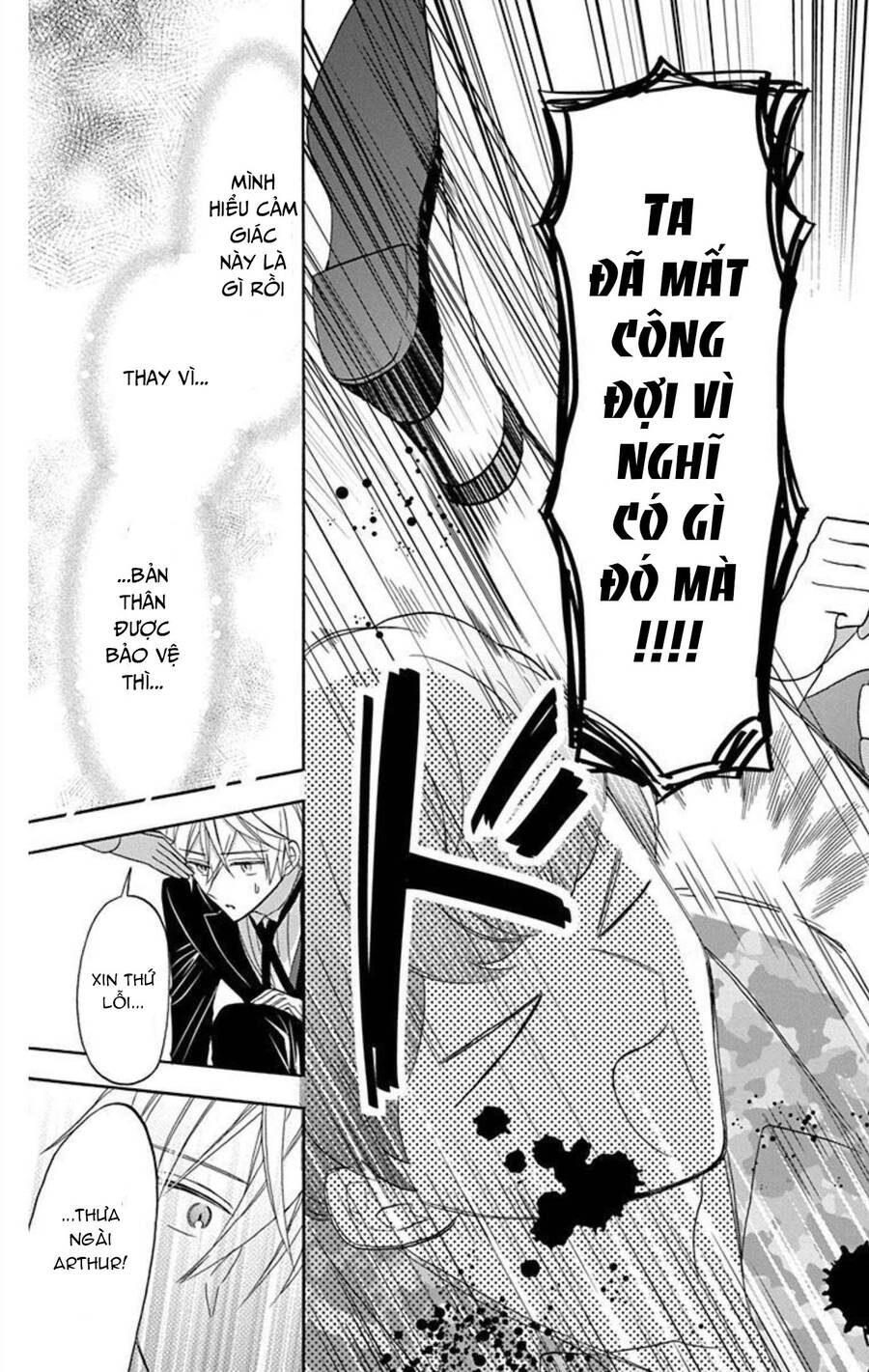 Cô Hầu Gái Người Máy - Chương 11