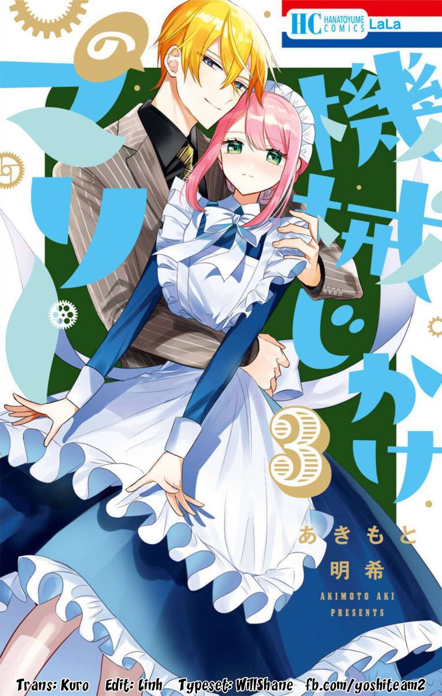 Cô Hầu Gái Người Máy - Chương 11