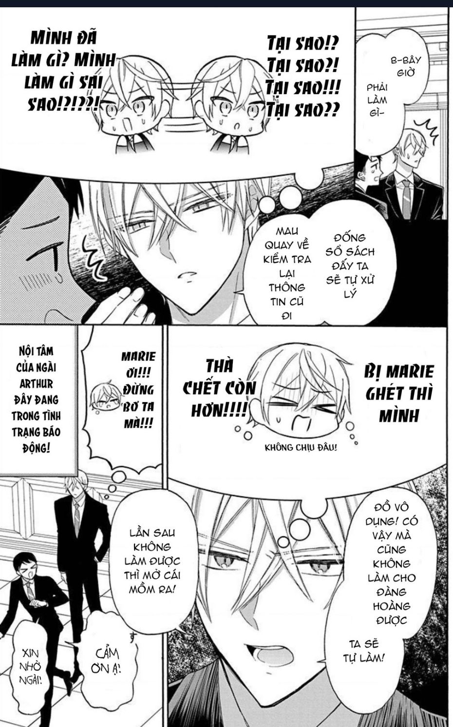 Cô Hầu Gái Người Máy - Chương 12