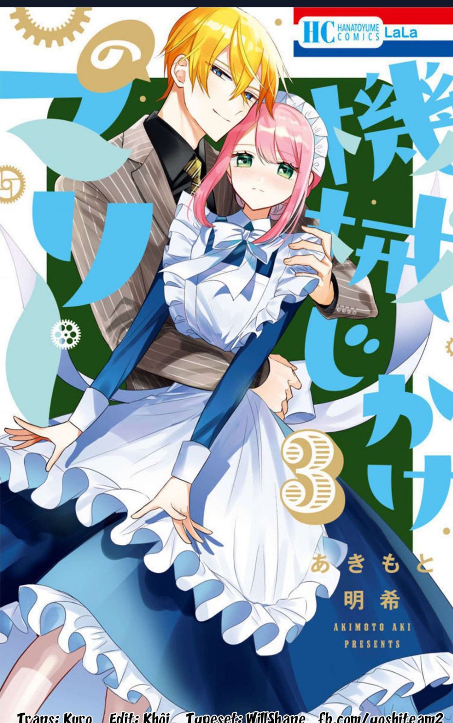 Cô Hầu Gái Người Máy - Chương 12