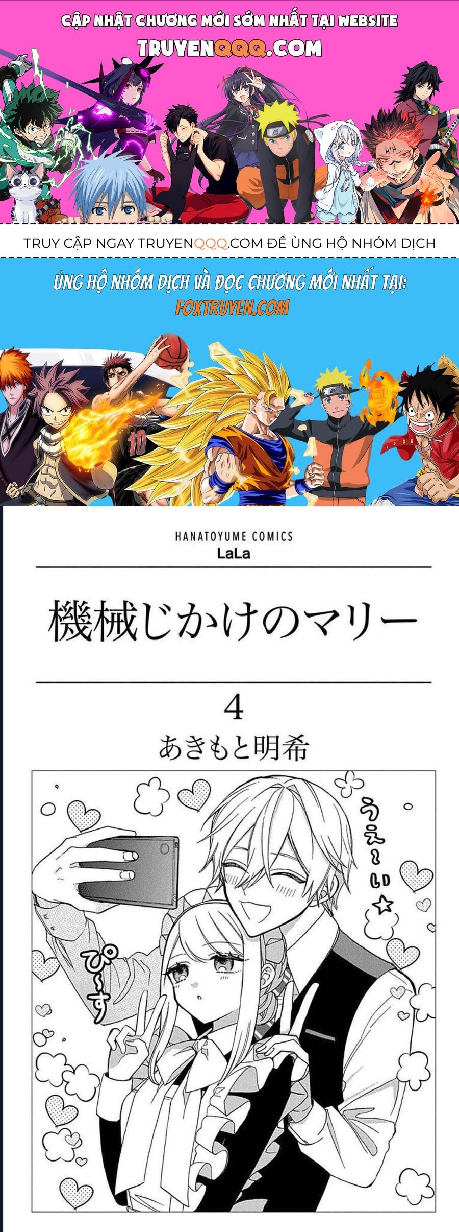 Cô Hầu Gái Người Máy - Chương 14