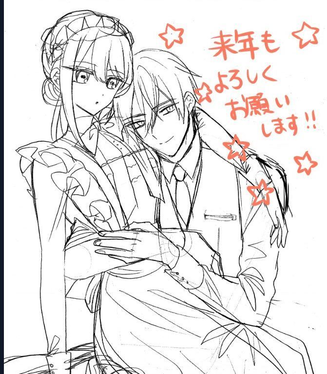 Cô Hầu Gái Người Máy - Chương 14