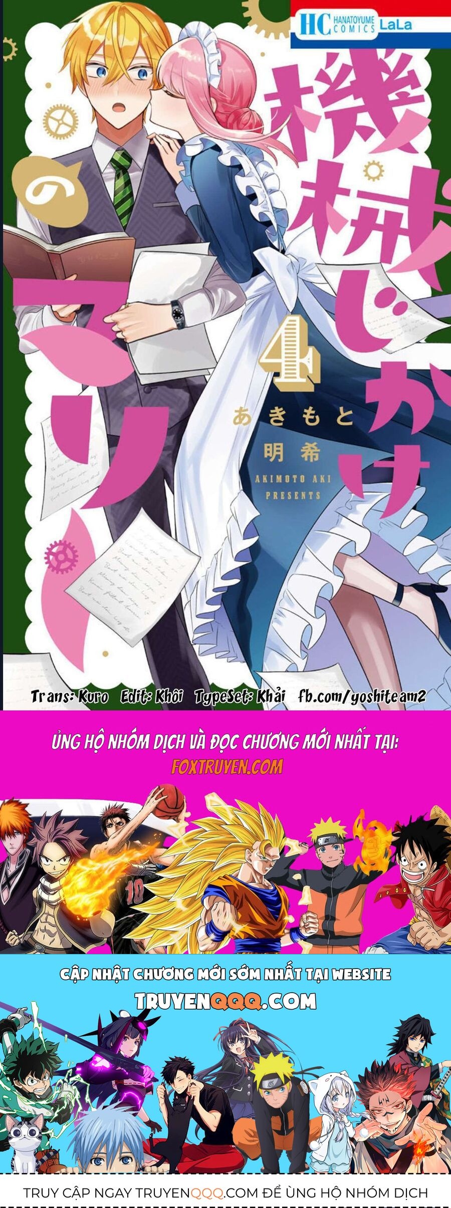 Cô Hầu Gái Người Máy - Chương 14