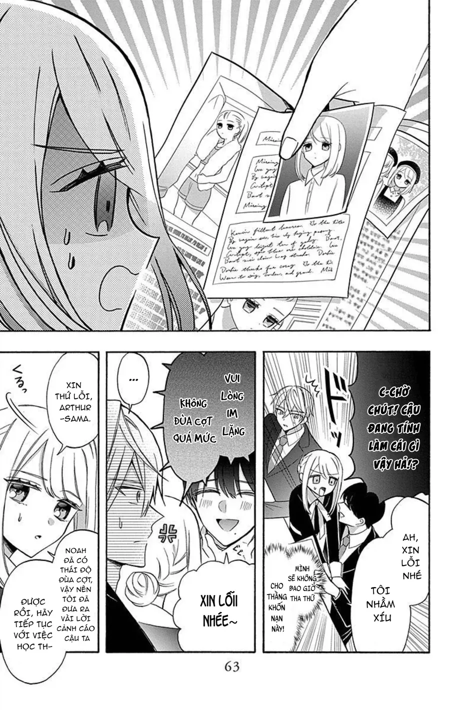 Cô Hầu Gái Người Máy - Chương 16