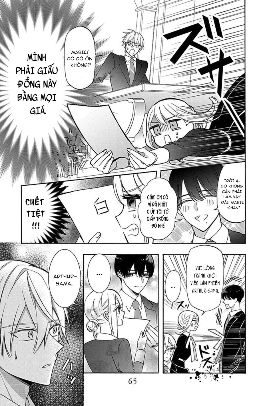 Cô Hầu Gái Người Máy - Chương 16