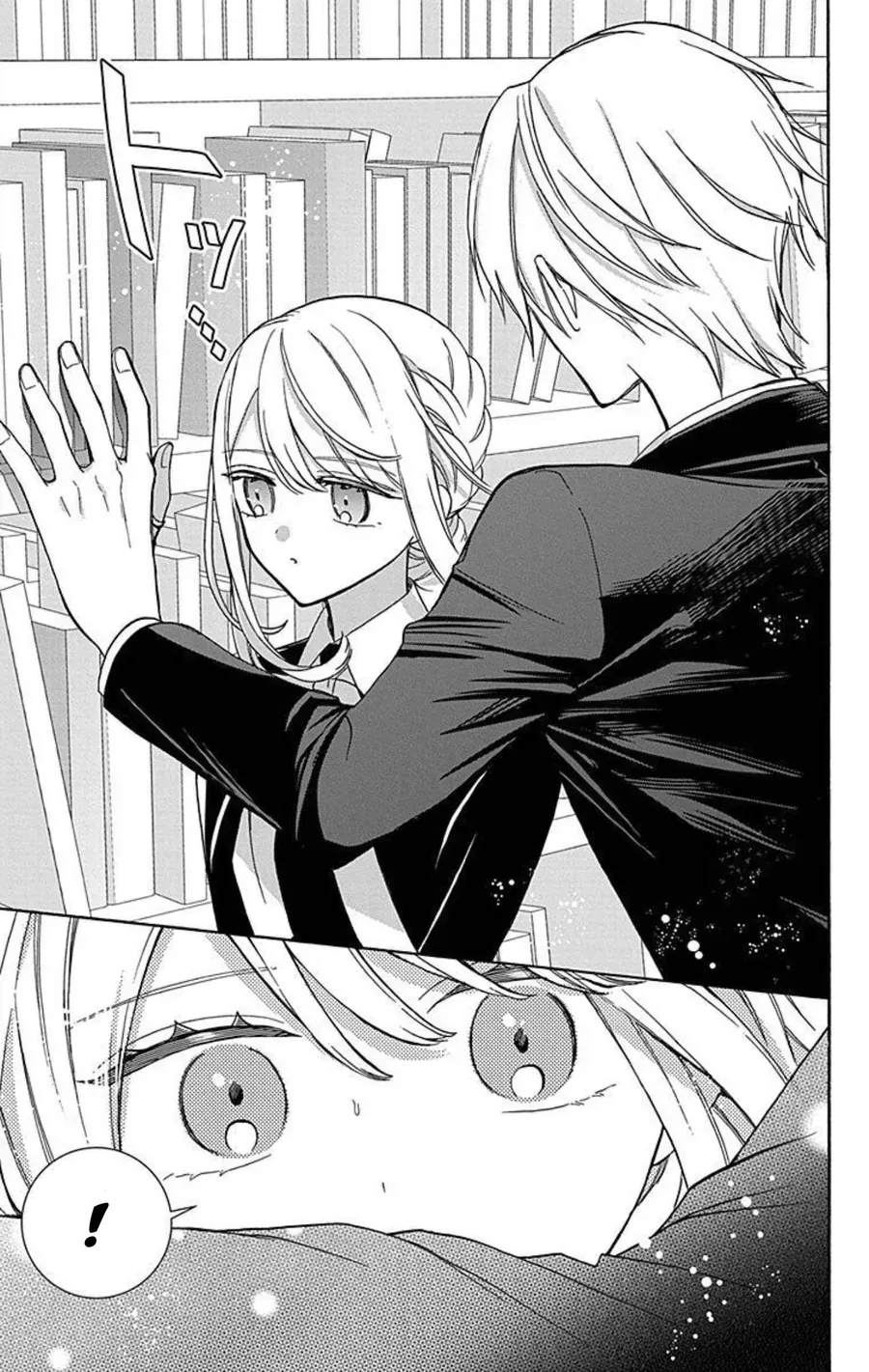 Cô Hầu Gái Người Máy - Chương 16