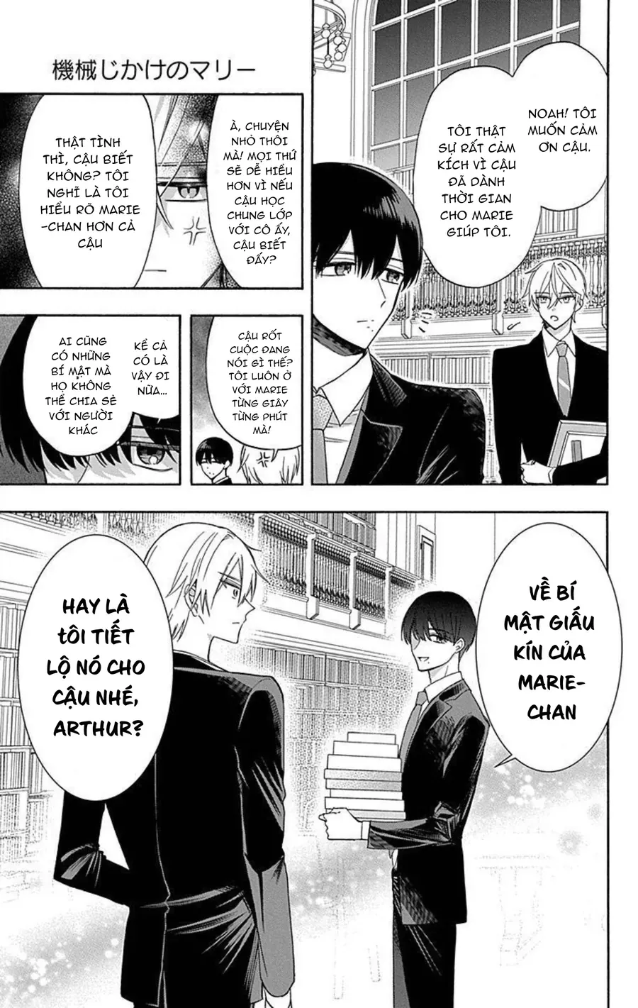 Cô Hầu Gái Người Máy - Chương 16