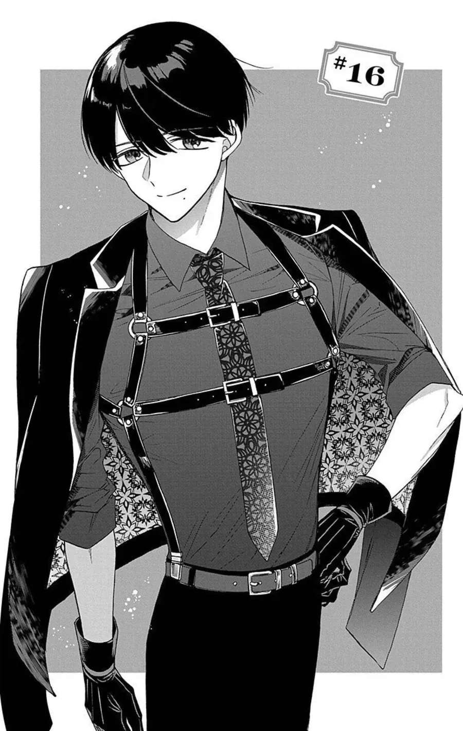 Cô Hầu Gái Người Máy - Chương 16