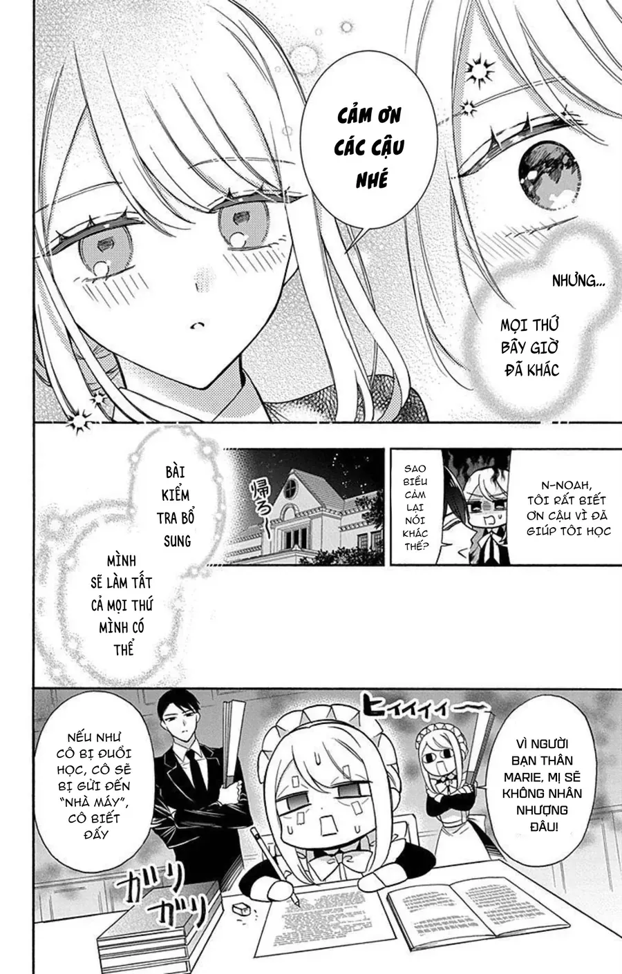 Cô Hầu Gái Người Máy - Chương 16