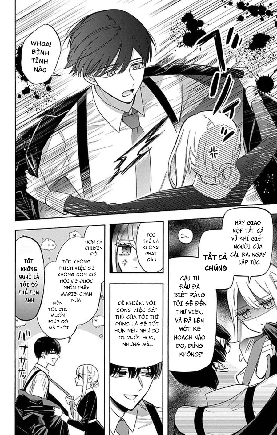 Cô Hầu Gái Người Máy - Chương 16