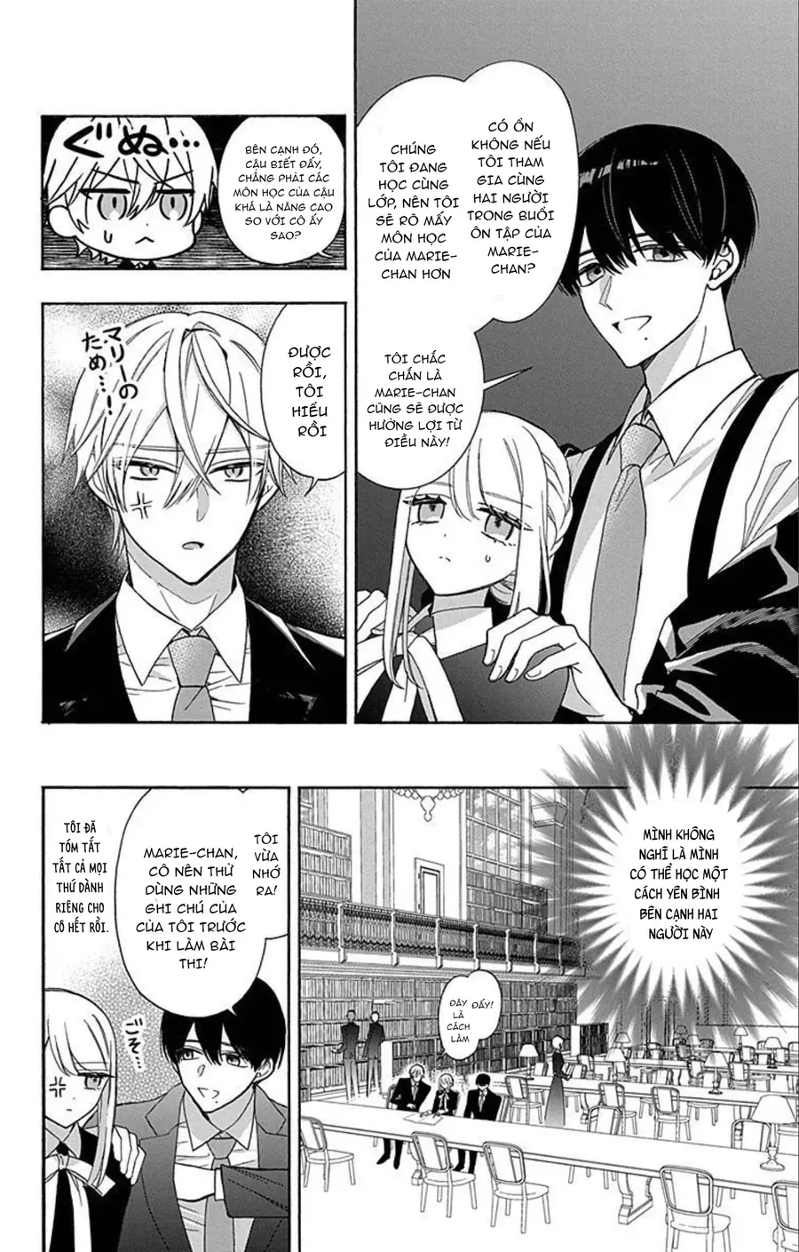 Cô Hầu Gái Người Máy - Chương 16