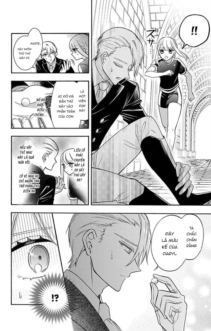 Cô Hầu Gái Người Máy - Chương 17