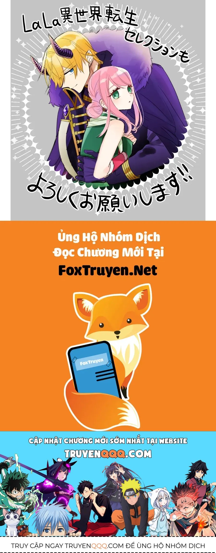 Cô Hầu Gái Người Máy - Chương 17