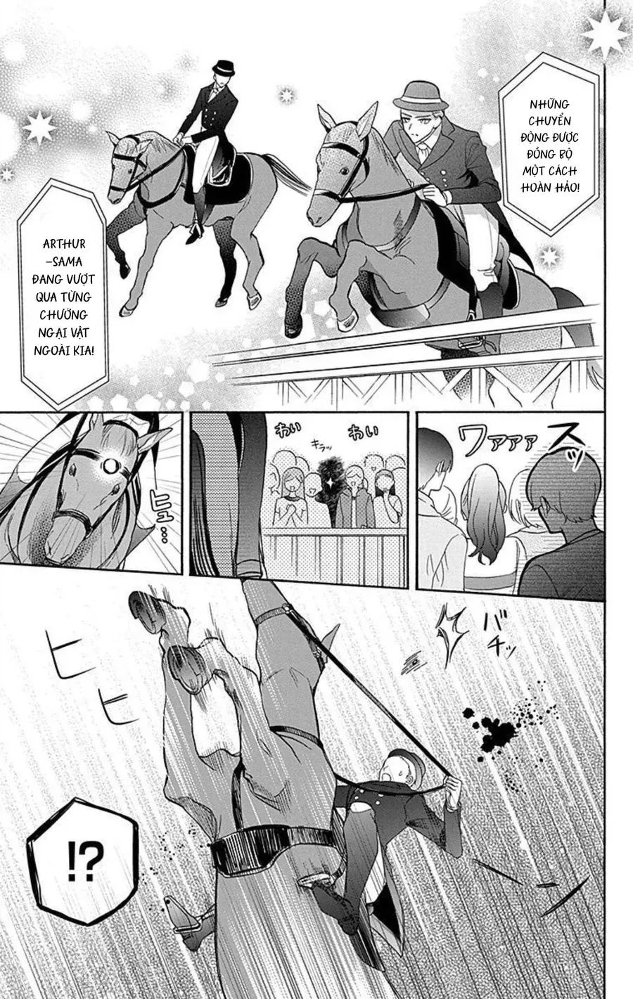 Cô Hầu Gái Người Máy - Chương 17