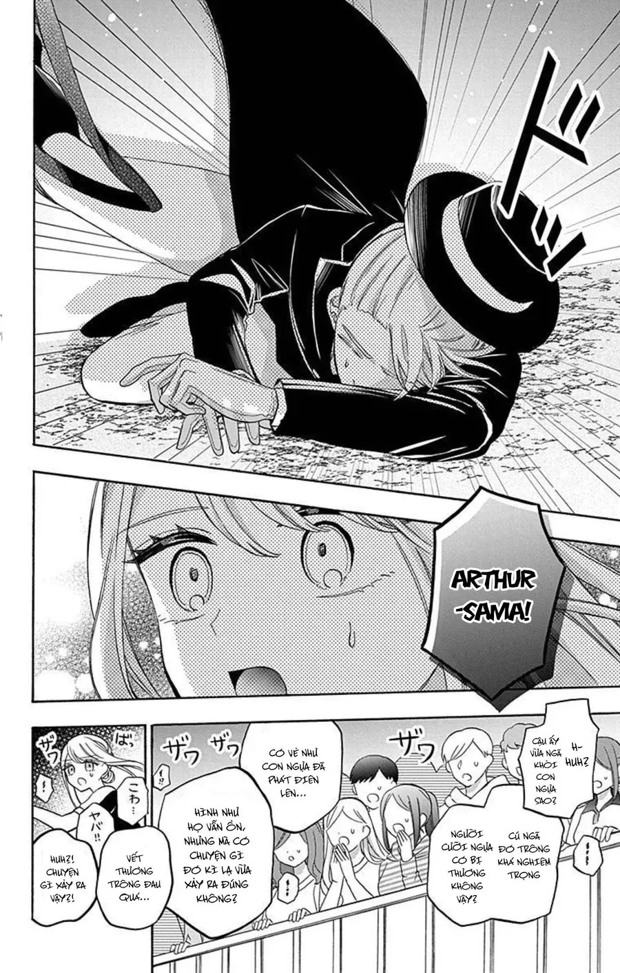 Cô Hầu Gái Người Máy - Chương 17