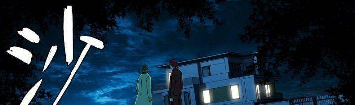 Ô Nha - Chương 157