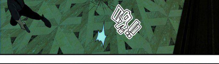 Ô Nha - Chương 157