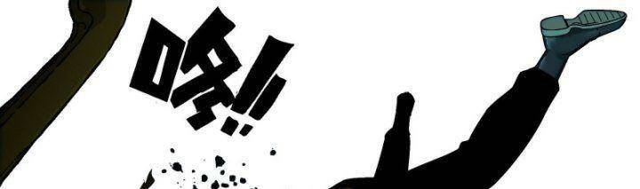 Ô Nha - Chương 157