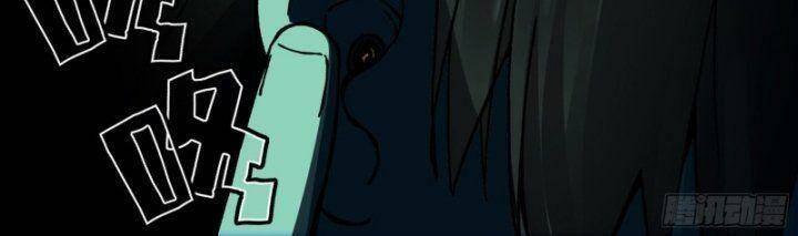 Ô Nha - Chương 157