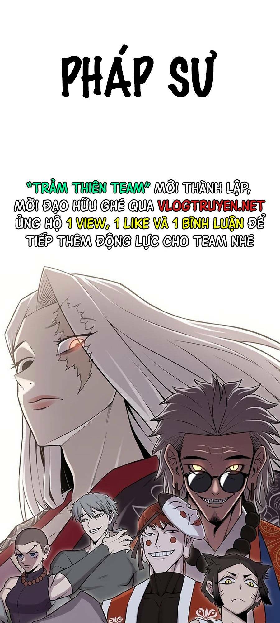 Vương Thần Tân Sinh - Chương 0