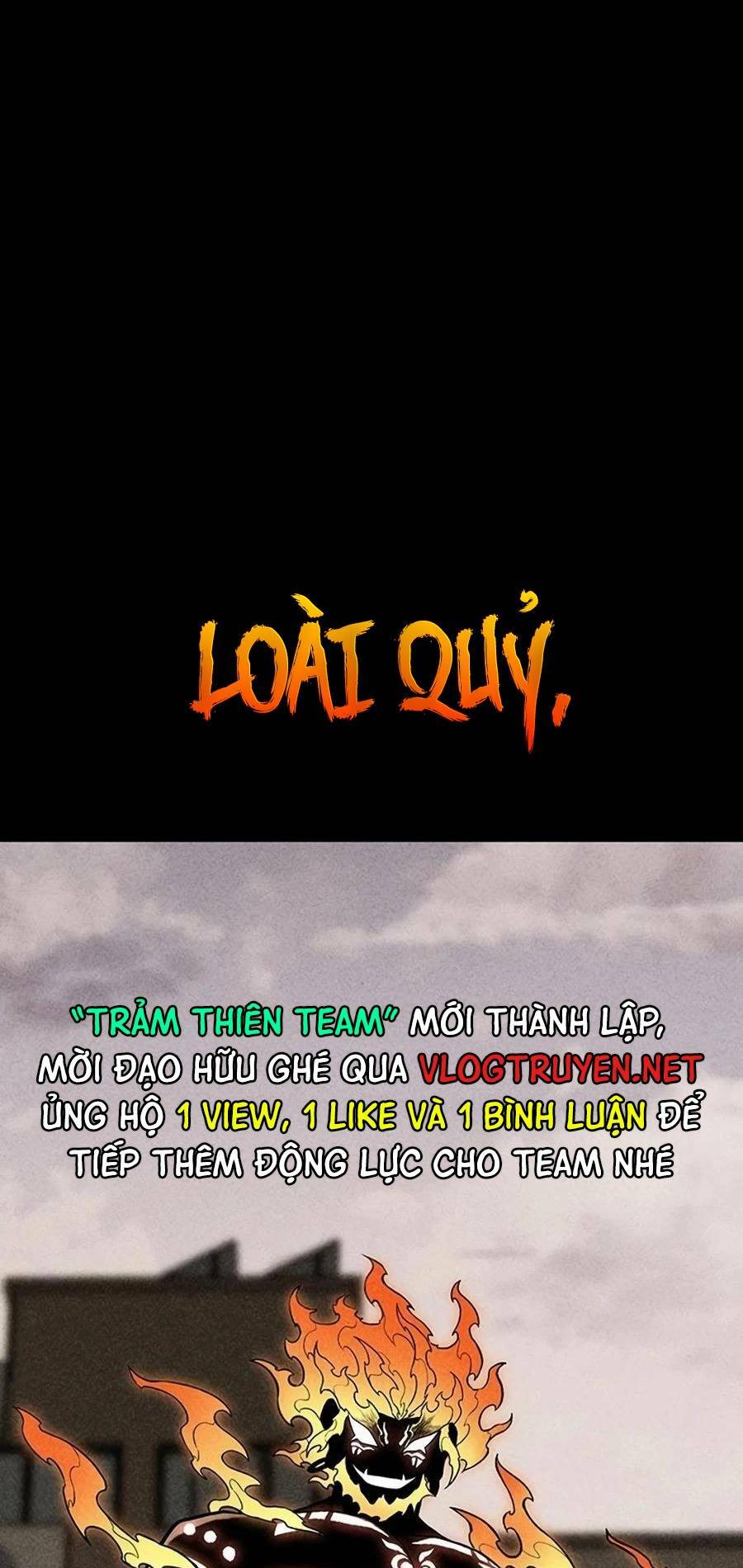 Vương Thần Tân Sinh - Chương 0