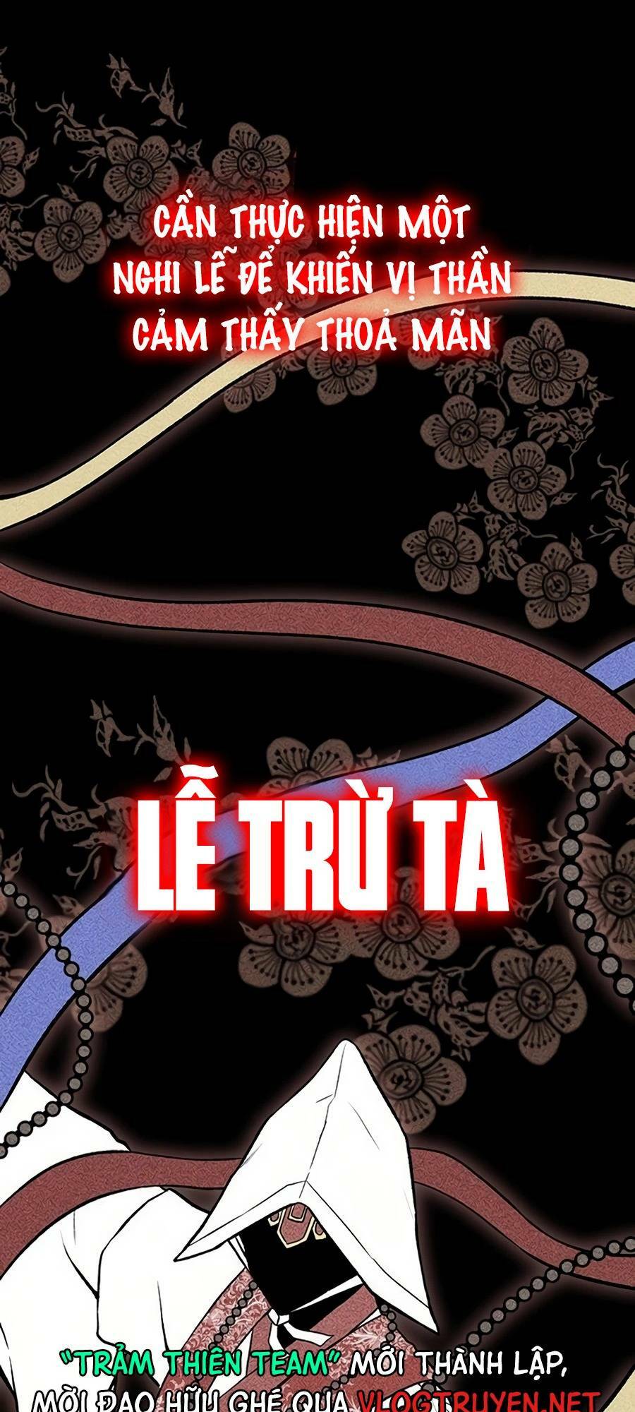 Vương Thần Tân Sinh - Chương 0