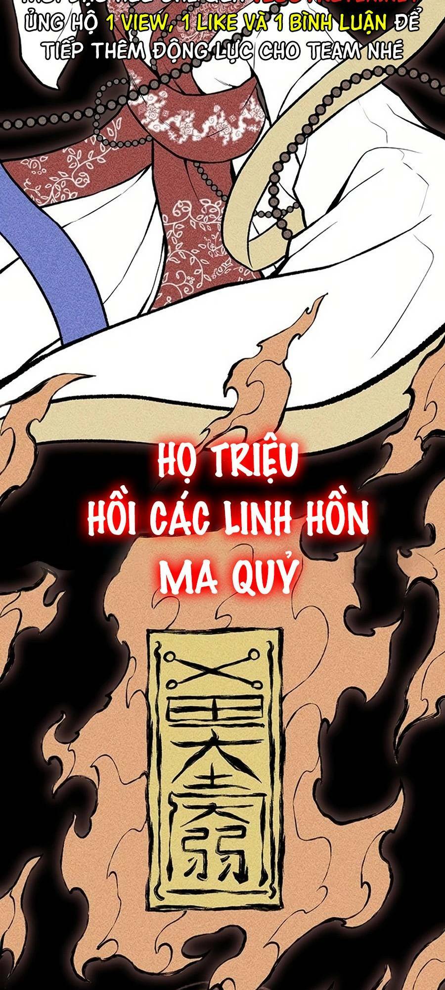 Vương Thần Tân Sinh - Chương 0