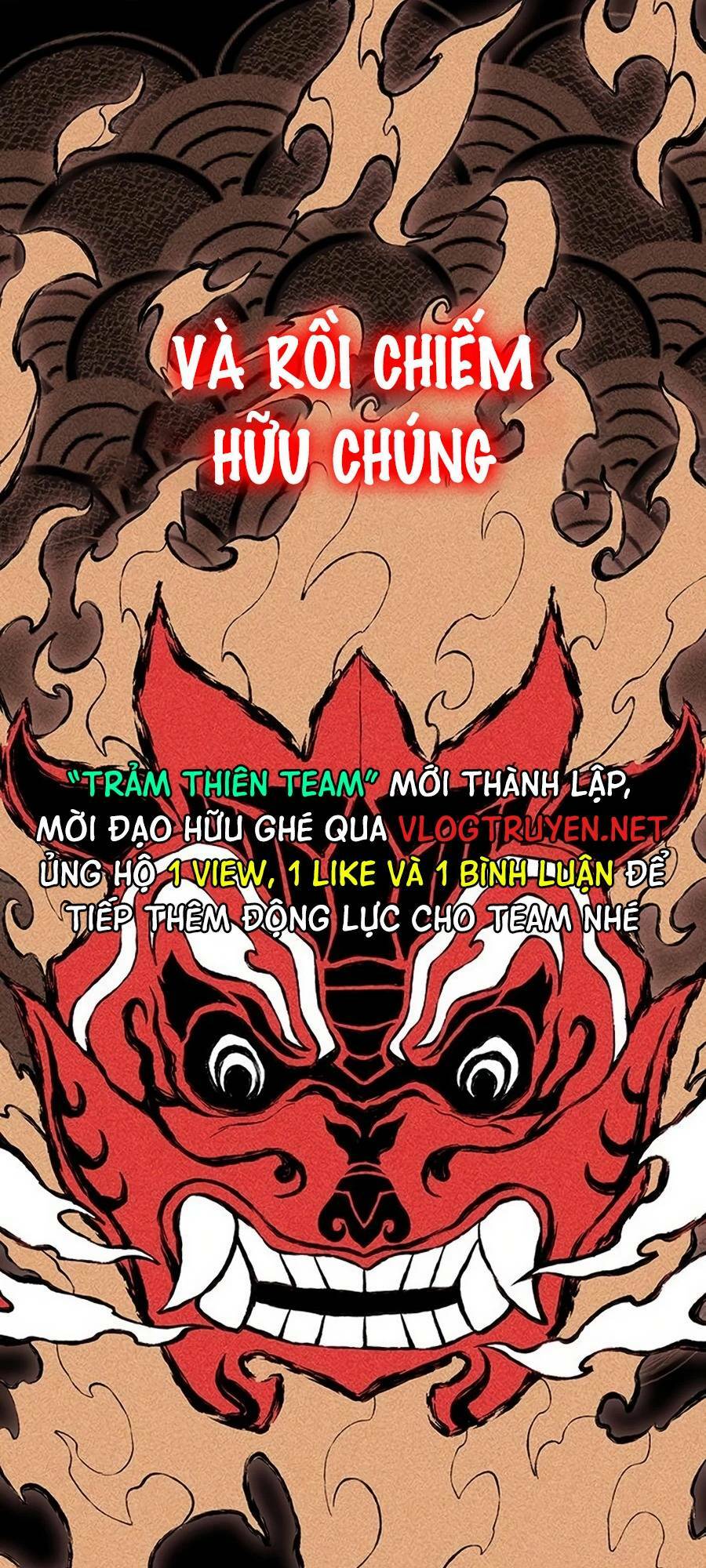 Vương Thần Tân Sinh - Chương 0